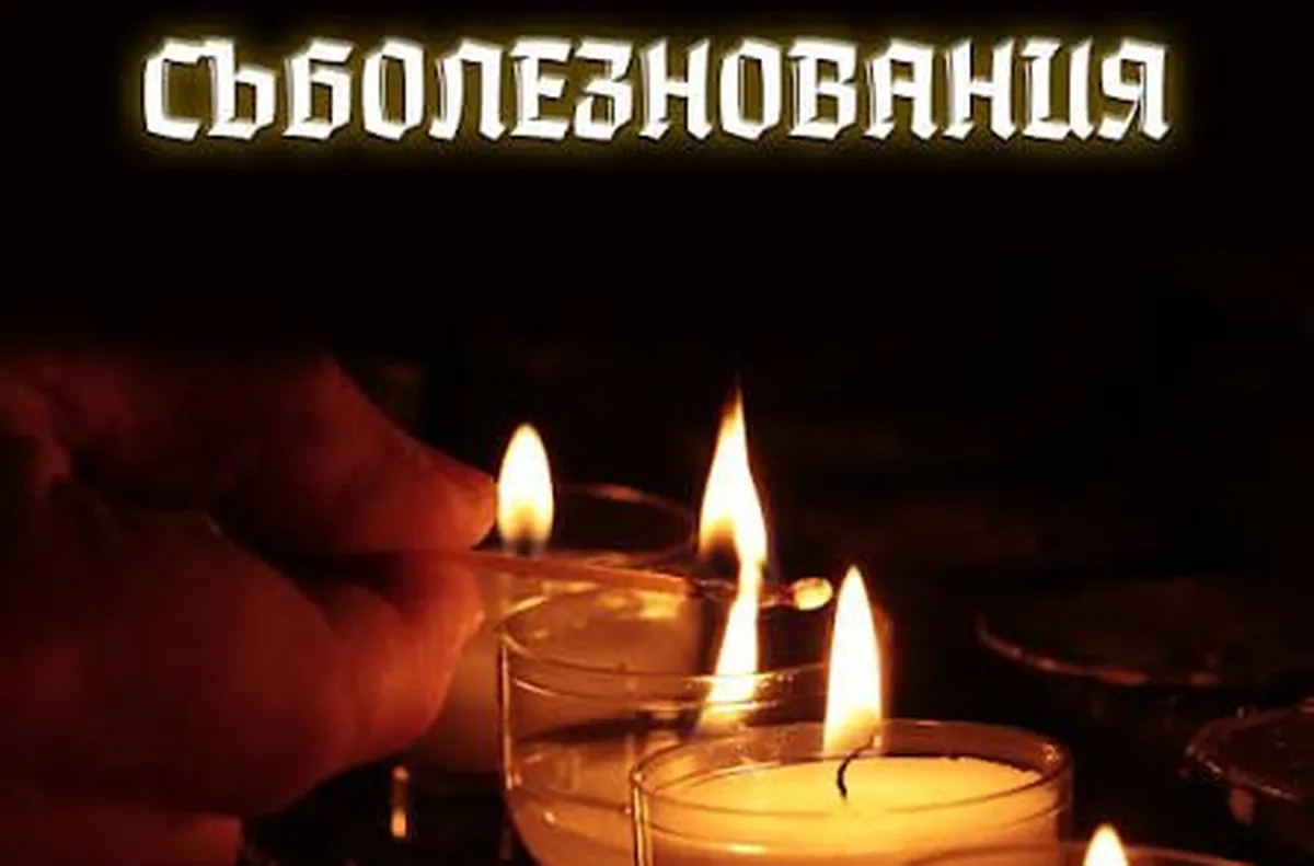 Едно от починалите деца в адската катастрофа на магистрала Тракия