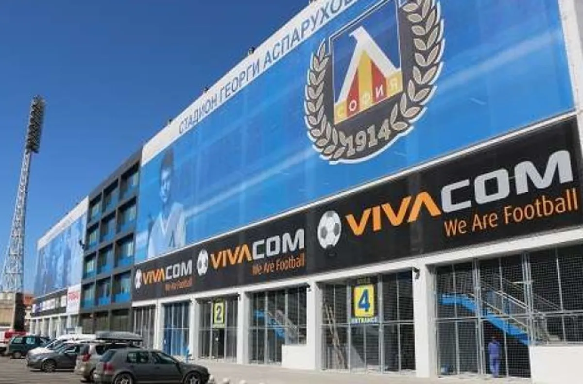 Ръководството на Левски е подало сигнал до КЗК през март