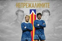 Левски: Поклон пред Непрежалимите! Над половин век по-късно ужасът от загубата на Гунди и Котков е все така силен