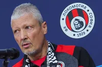 Локомотив Сф с втора победа на лагера в Банско!