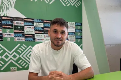 Берое представи пореден нов