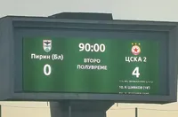Брахими блести за дубъла на ЦСКА