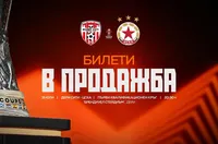ЦСКА пусна билетите за реванша с Дери Сити