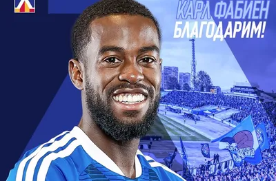 Официално: Левски се раздели с крило