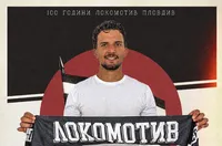Локо (Пд) представи първо лятно попълнение