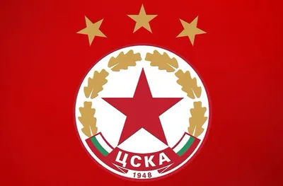 ЦСКА остава без фенове в Баку
