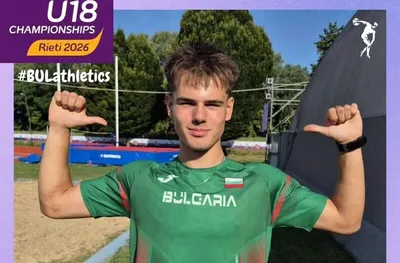 Трима българи на финал на ЕП по лека атлетика