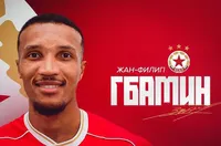 Гбамен: Побиват ме тръпки от феновете на ЦСКА