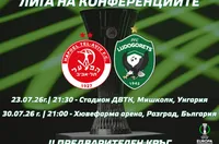 Лудогорец стартира похода в Европа срещу израелци в Унгария