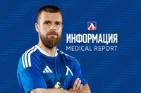 Оперираха нападател на Левски