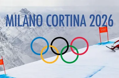 Сметката за Милано-Кортина 2026 расте: олимпийският бюджет е под сериозен натиск