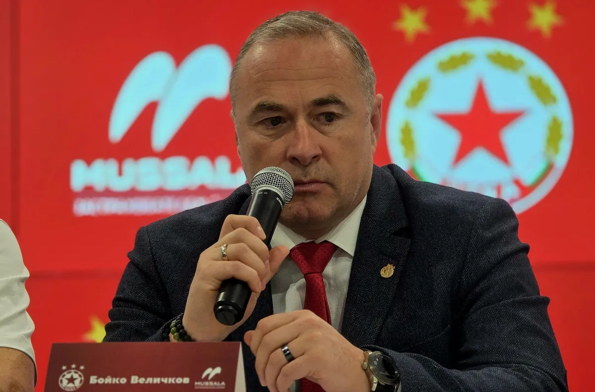 Бойко Величков аут от ЦСКА Валентин Илиев го сменя Гореща