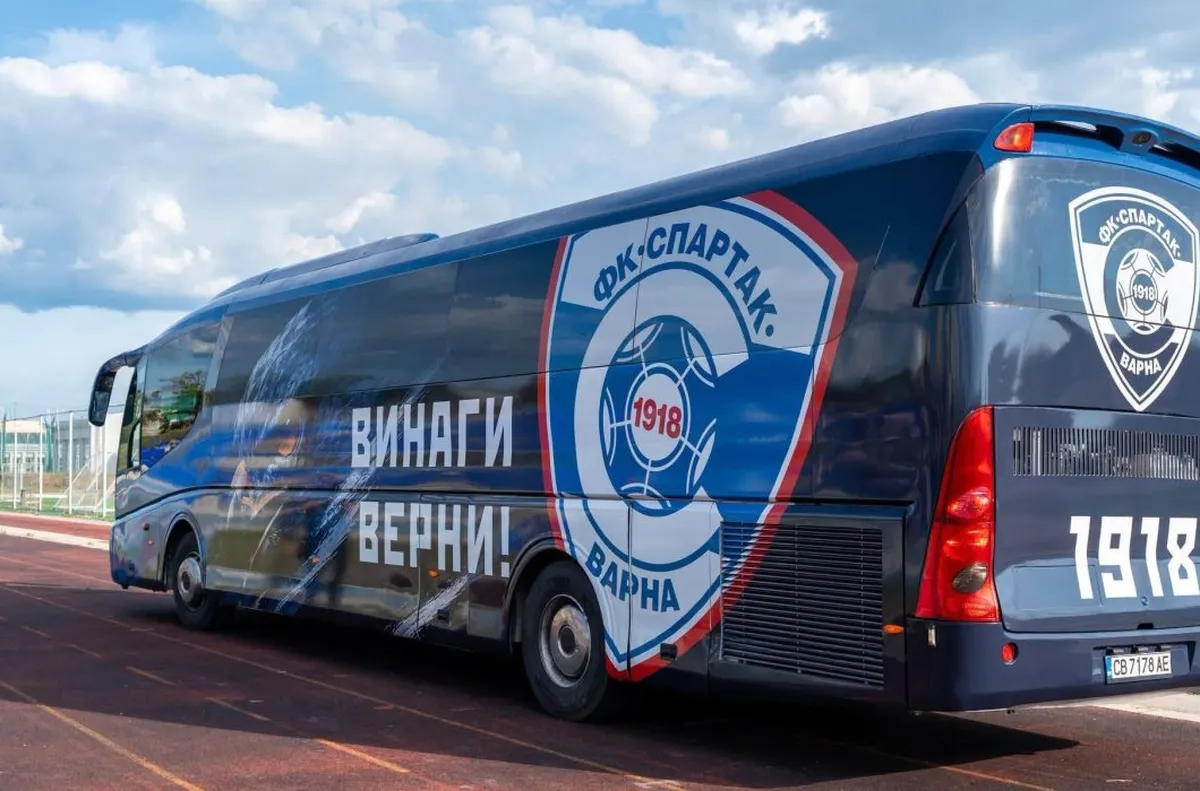 Вижте подробности Автобусът на Спартак Варна който беше представен вчера