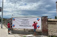 Деца, родители, треньори и граждани почистиха стадион "Тодор Диев"