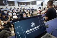 БФС проведе лагер с българчета от САЩ