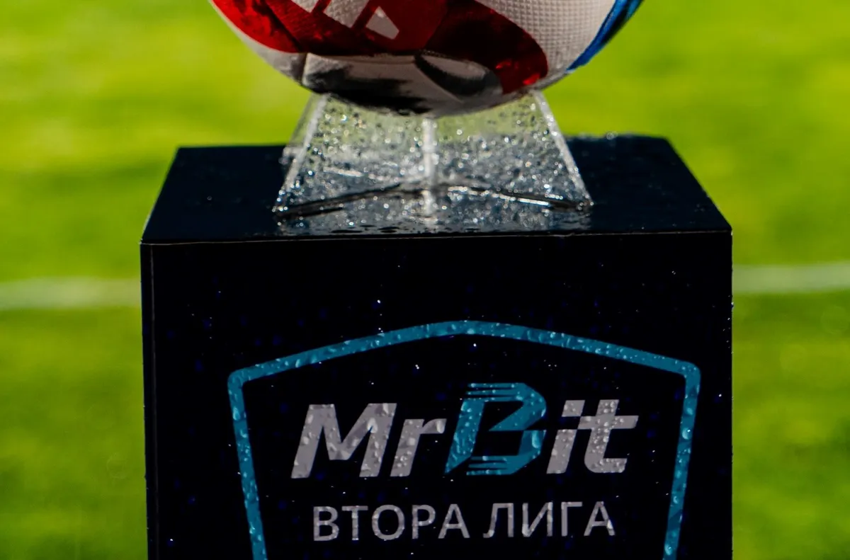 Обявиха съдиите за III кръг на Втора лига