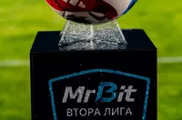 Обявиха съдиите за III кръг на Втора лига