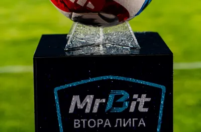 Обявиха съдиите за III кръг на Втора лига