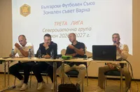 Добрин Гьонов уважи жребия за програмата в Североизточна група