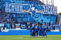 Официално: Левски се раздели с директор и с агенция