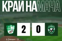 Берое би Лудогорец II във Втора лига