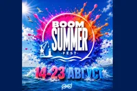 BOOM SUMMER FEST 2026 превръща Морска гара Бургас в сцената на модерното българско лято