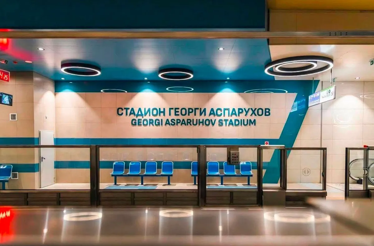 Метрото с удължено работно време за Левски - АЕК