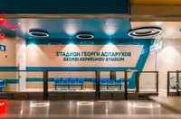 Метрото с удължено работно време за Левски - АЕК