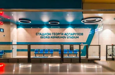 Метрото с удължено работно време за Левски - АЕК