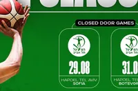 Балкан се изправя срещу два отбора от Евролигата