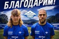 Двама играчи напуснаха Спортист (Своге)