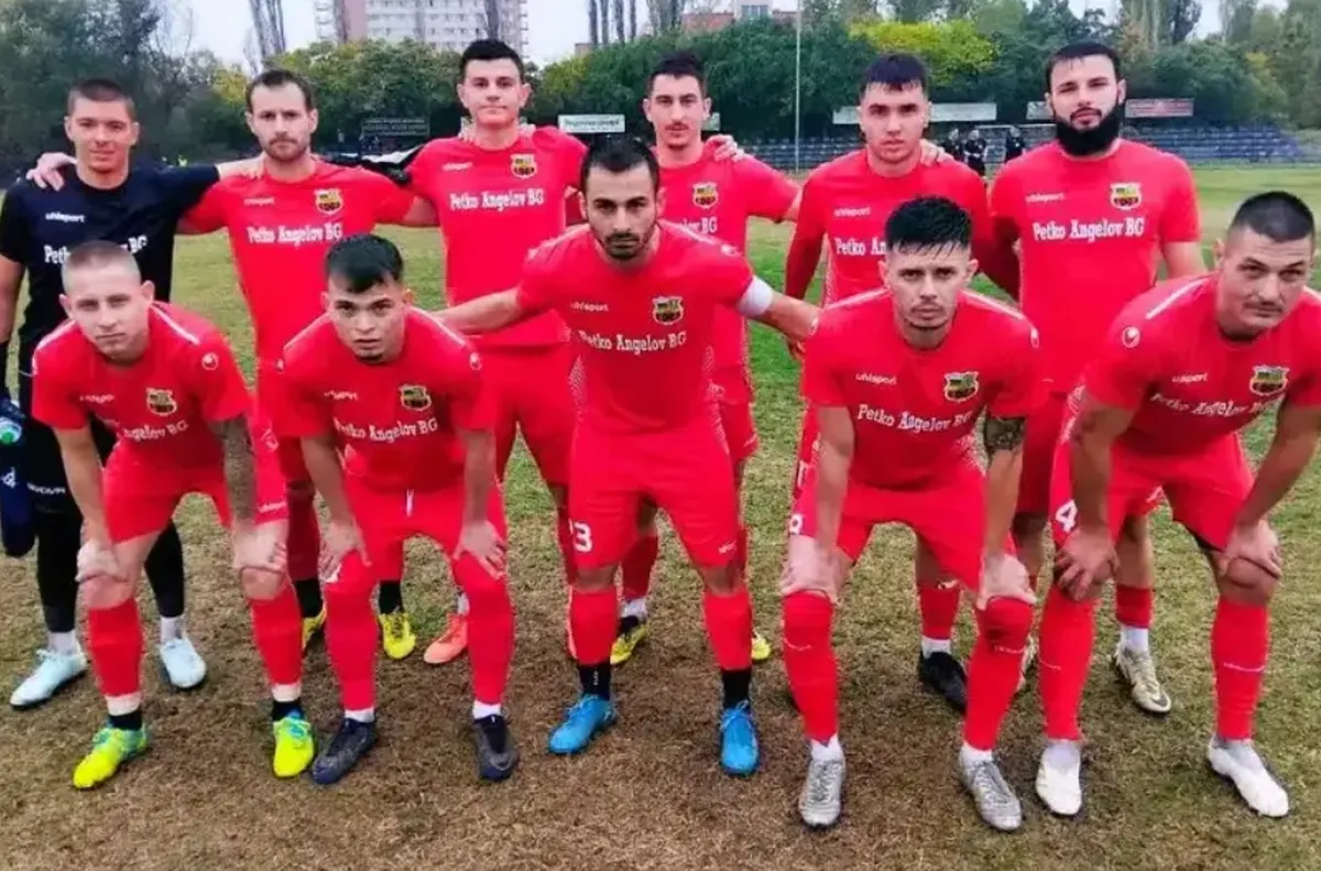 Марица (Милево) удари Гигант за Купата на България