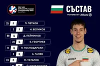 Обявиха състава на волейболистите до 20 г. за Евроквалификацията