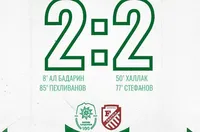 Вихрен и Фратрия с вихрено 2:2 във Втора лига