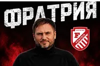 Фратрия благодари на Вихрен