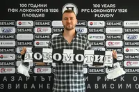 ОФИЦИАЛНО: Венци Христов е новият изпълнителен директор на Локо Пловдив