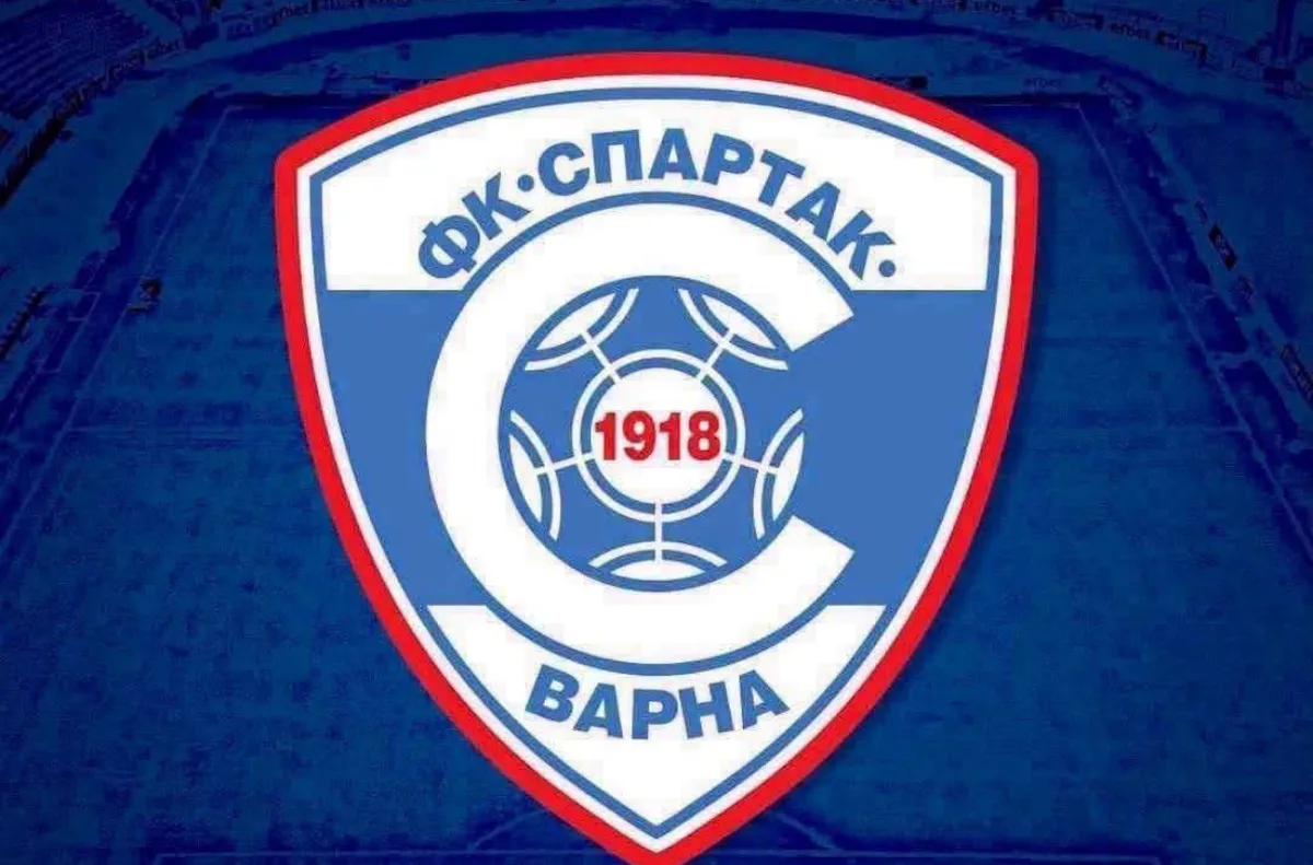 Спартак (Варна) с голяма новина!