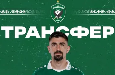 Лудогорец продаде Идан Нахмиас на шампиона на Израел