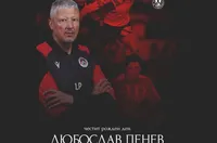 Локо (Сф) честити юбилея на Любо Пенев