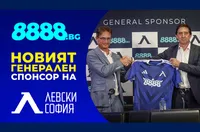 ПФК „Левски“ и 8888.bg обявиха грандиозно партньорство
