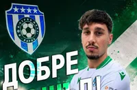Черно море представи ново попълнение