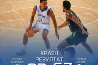 Рилски спортист би косовари в контрола
