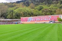 Беласица с епичен обрат над Героя - 3:2