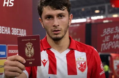 Наш национал взе сръбски паспорт