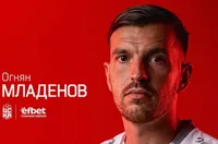 ЦСКА 1948 представи новия си треньор