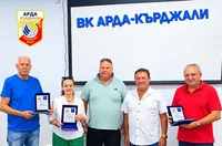 Волейболен клуб Арда с ново ръководство