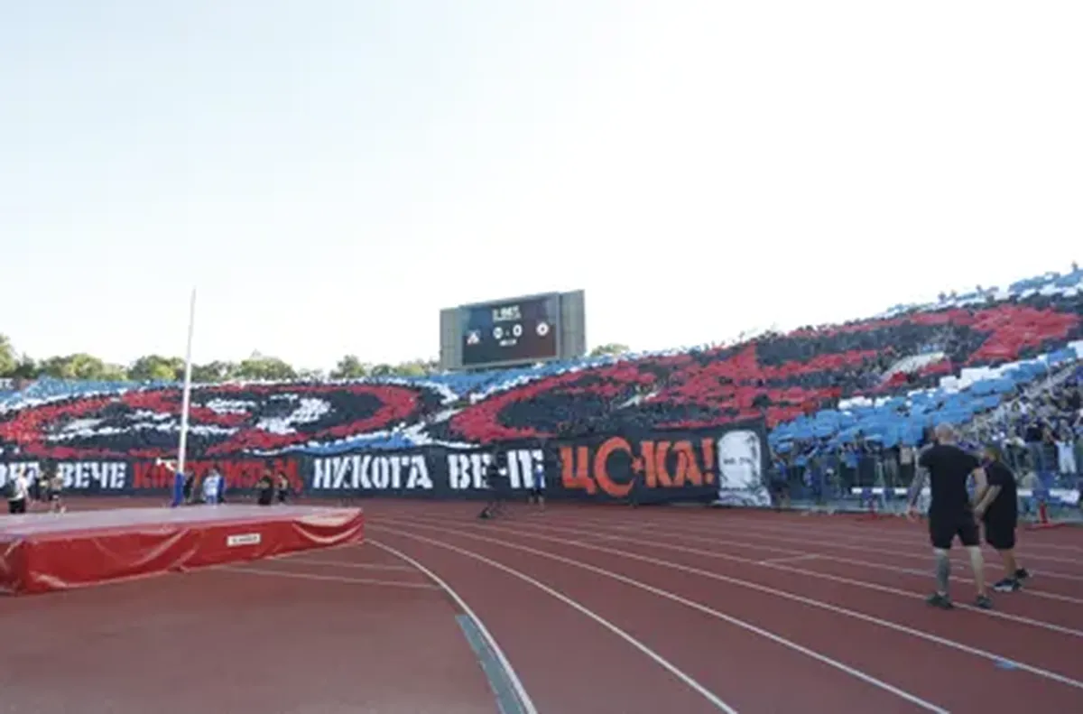 БФС с тежко наказание за Левски след Суперкупата