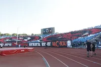 БФС с тежко наказание за Левски след Суперкупата