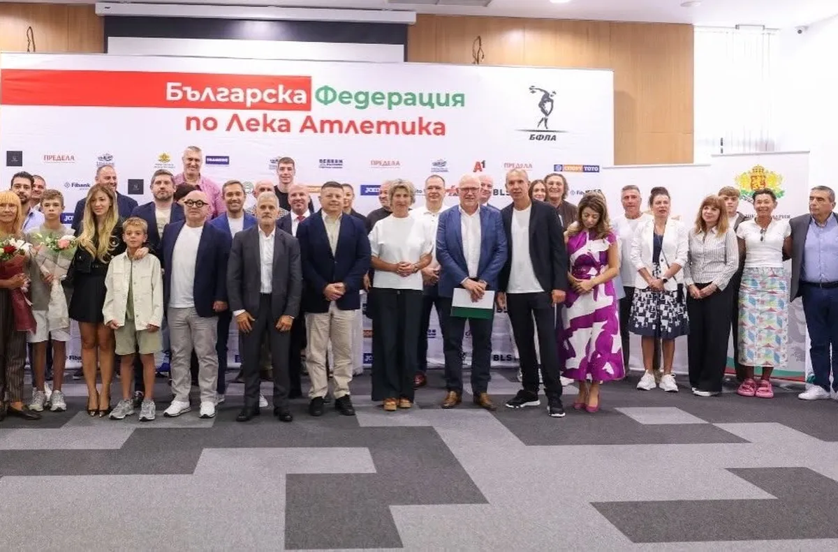 Българската федерация по лека атлетика награди най-успешните състезатели