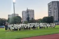 Солена глоба за Берое за протеста на феновете